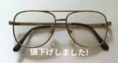 〈昭和レトロ〉OXFORD メタルフレーム スクエアメガネ