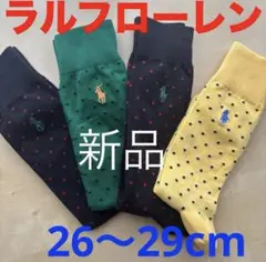 Item thumbnail for item 1847c399-a0f6-405a-82f6-ed39105c5ce1