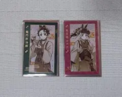 鬼滅の刃 干支2026 午年 ランダムフォトカード 竈門炭治郎 栗花落カナヲ