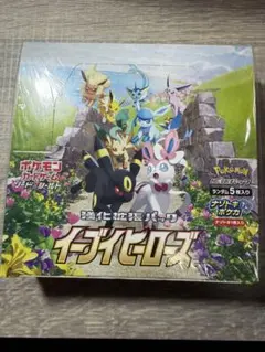 ポケモンカード　イーブイヒーローズBOX 未開封シュリンク付き