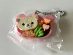 リラックマ お弁当マスコットキーチェーン コリラックマ チキンライス弁当 ガチャ
