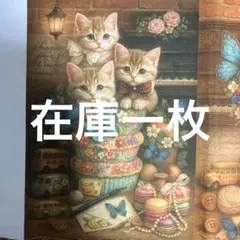 子猫７パネル