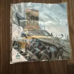 Item thumbnail for item a6a586a4-e1ab-4f40-b06b-103b505f4bf4