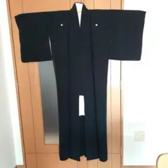 Item thumbnail for item 1bf73732-ef87-4a81-a3e3-124405cf7ca3