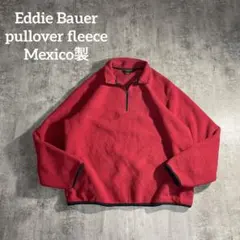 Eddie Bauer エディーバウアー フリース ハーフジップ 赤XL刺繍ロゴ