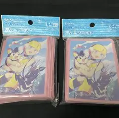 2025年最新】カミツレ デッキシールドの人気アイテム - メルカリ