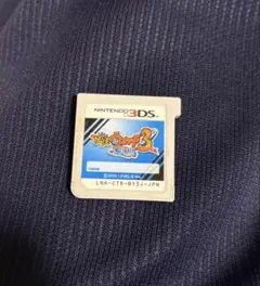 妖怪ウォッチ3 sushi スシ ニンテンドー3DS