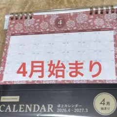 Item thumbnail for item d2e9e9db-3045-4402-add1-23e7cbe17be1