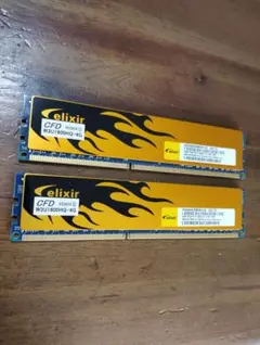 elixir 8GB DDR3 12800 メモリ 2枚セット - メルカリ