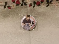 ハイキュー 孤爪研磨 準備中 ガチャガチャ缶バッジ