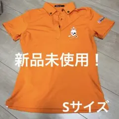 Item thumbnail for item d27c71c6-6508-4316-9eff-71cd00ed509b