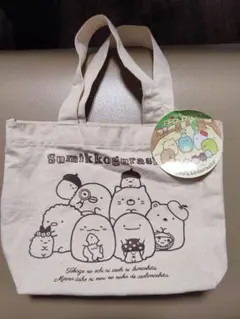すみっコぐらし トートバッグ 小型