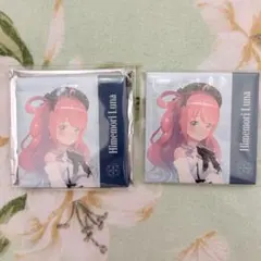 Item thumbnail for item 5c9673dc-79a5-47a8-95a5-13259ac21bcf