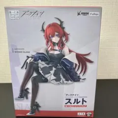 アークナイツ スルト ぬーどるストッパーフィギュア【新品未開封】