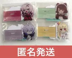 【匿名発送】にじさんじ　チョコエッグ　4点セット