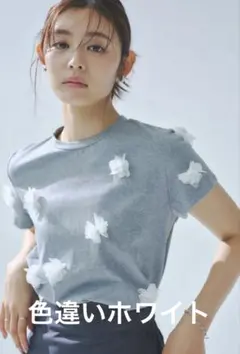 &. NOSTALGIAノスタルジア 古畑星夏さん着用フラワーモチーフTシャツのサムネイル
