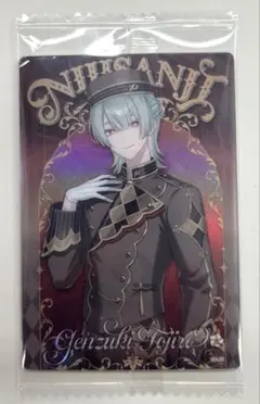 にじさんじウエハース2 弦月藤士郎