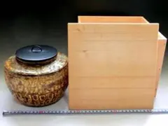 Item thumbnail for item 00bb19c5-1194-4bca-a08b-5b2a8bb63afe