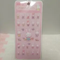 新品■ミッフィー ぷくぷくシール PUKPUK SEAL