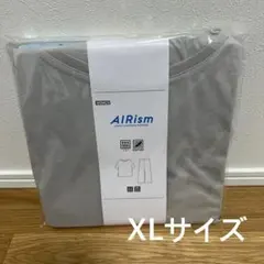 XL ユニクロ エアリズムコットンセット 半袖 ライトグレー(水色)上下セット