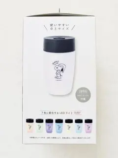 新品スヌーピーウッドストック加湿器ライト付ディフューザータンブラーマグカップ