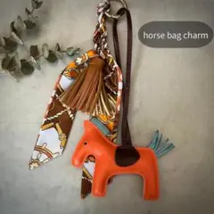 タッセル チャーム 馬 モチーフ スカーフ オレンジ キーリング ロデオホース