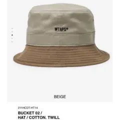 WTAPS × UNDERCOVER コラボ バケットハット ベージュ L~XL - メルカリ