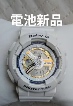 CASIO Baby-G BA-110　ラバコレ