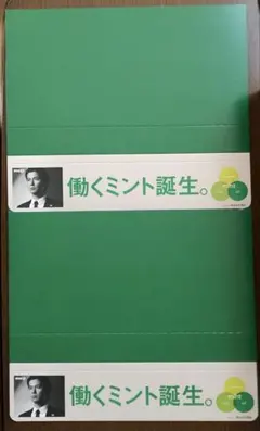 Item thumbnail for item cdb719fc-d316-4035-b19a-8c95bae232da