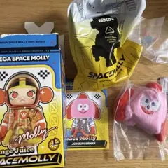 スペースモリー