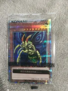 かずちゃん様 リクエスト 2点 まとめ商品