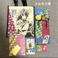 冨岡義勇 信玄餅バッグ 巾着袋 ブックマーカー ステッカー ポケットティッシュ