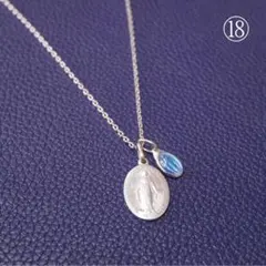 2個付けお得❤正規品 奇跡のメダイ 不思議のメダイ 不思議のメダイユ