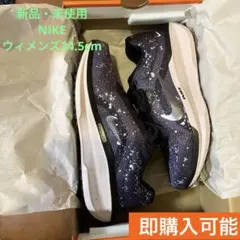 【新品・未使用】Nike AIR WINflo11 SEレディース24.5cm