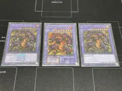 遊戯王 決闘者の伝説まとめ売り 写真複数あり