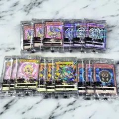 遊戯王 ハイチュウ コンプリート×3 未開封
