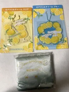 シナモロール　ポーチ　アクリルチャーム　セット