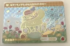 ポムポムプリン　カード