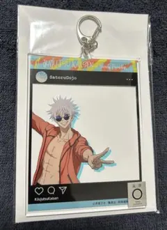 呪術廻戦　SNS風アクリルキーホルダー五条悟