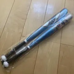 WBC 2026 ジャパン カンフーバット 2本セット - メルカリ