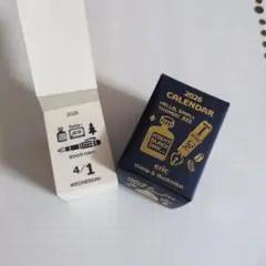 ばびょーん様 リクエスト 2点 まとめ商品