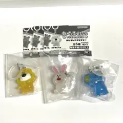 たべっ子どうぶつ　めじるしアクセサリー　まとめ売り