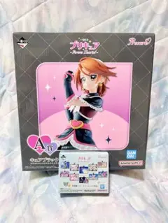 プリキュア Forever Hearts! A賞 、H賞まとめ売り