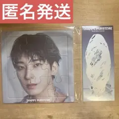 SEVENTEEN HAPPY BURSTDAY ウォヌ パズル・スクラッチ