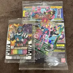 ガンバライジングカードセット 仮面ライダー　ライドケミートレカ ガッチャード