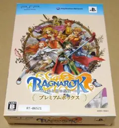 ラノワール様 リクエスト 2点 まとめ商品