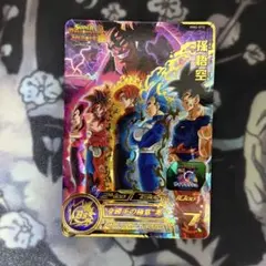 スーパードラゴンボールヒーローズ 孫悟空 MM6-070のサムネイル