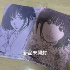 呪術廻戦 TOHO トレーディングミニカード 伏黒甚爾 - メルカリ