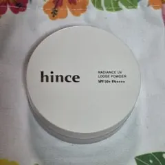 hince ラディアンス UV ルースパウダー 01