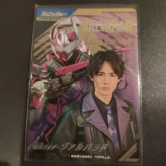ガンバレジェンズ　ヴァルバラド　SR　パラレル